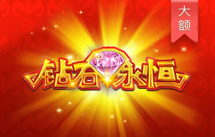c7平台官方网站下载